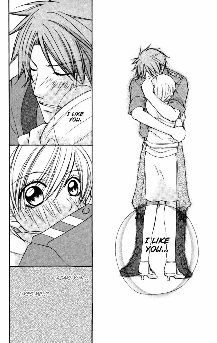 Full House Kiss Chapter 21 30